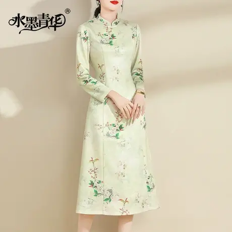 水墨青华2024春季新品立领新中式改良旗袍名媛麂皮绒印花连衣裙图片