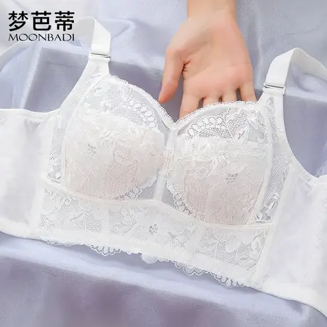 梦芭蒂大胸显小全罩杯薄款文胸收副乳防下垂调整型胸罩雅若幽兰图片