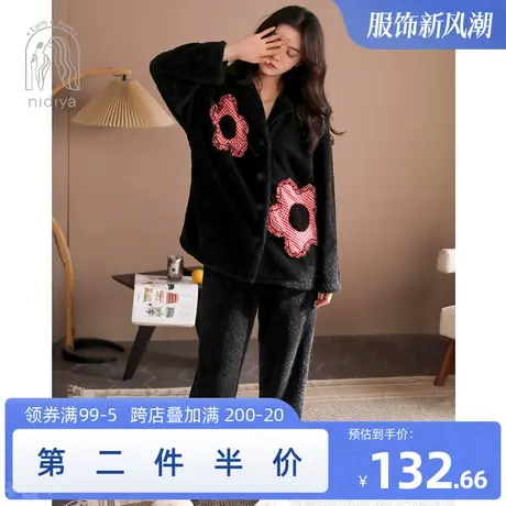 妮狄娅新款睡衣女冬季珊瑚绒翻领开衫黑色时尚花朵保暖家居服套装图片