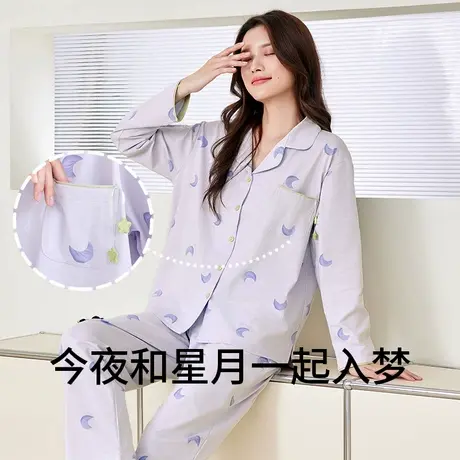 【7A抑菌防螨】秋鹿可爱印花睡衣女春秋纯棉长袖长裤夏家居服套装图片