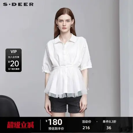 sdeer圣迪奥女装翻领波点网纱拼接短袖衬衫S222Z0466商品大图