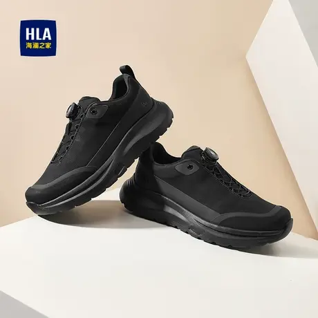 HLA/海澜之家男鞋新款夏季潮酷时尚百搭运动厚底休闲鞋螺旋免系带图片
