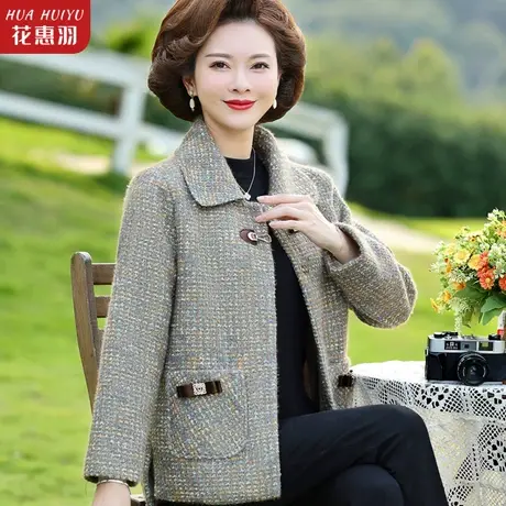 中年妈妈秋冬短款外套女洋气毛呢中老年妇女春秋2022新款秋装上衣商品大图