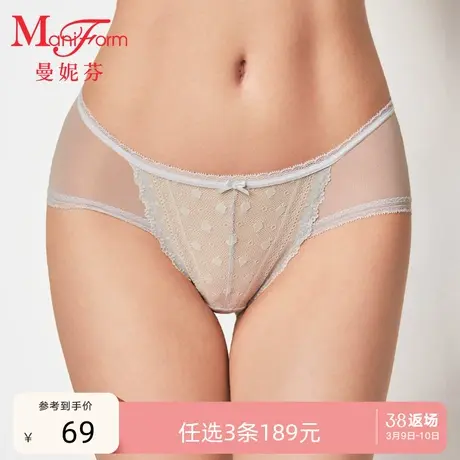 3条189元|曼妮芬低腰三角性感裤蕾丝内裤女纯棉底裆底裤舒适短裤图片