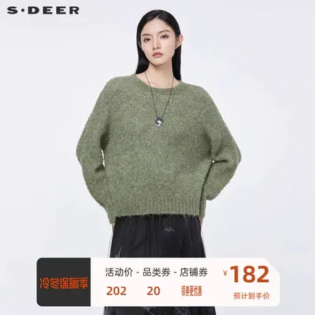 S·DEER圣迪奥女装冬季新款休闲圆领落肩袖宽松针织衫S21463583商品大图