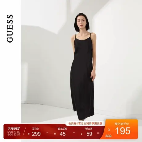 【秀智明星同款】GUESS  女士斑点收腰显瘦吊带连衣裙图片