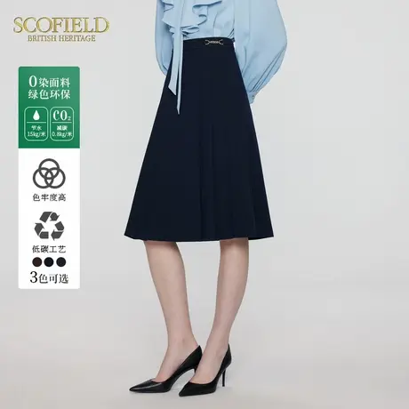 【零染色纺】Scofield女装简雅A字裙通勤百褶半身裙夏季短裙图片