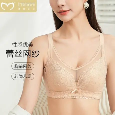 美思大胸显小文胸轻薄性感蕾丝软钢圈内衣女舒适美背收副乳文胸罩图片