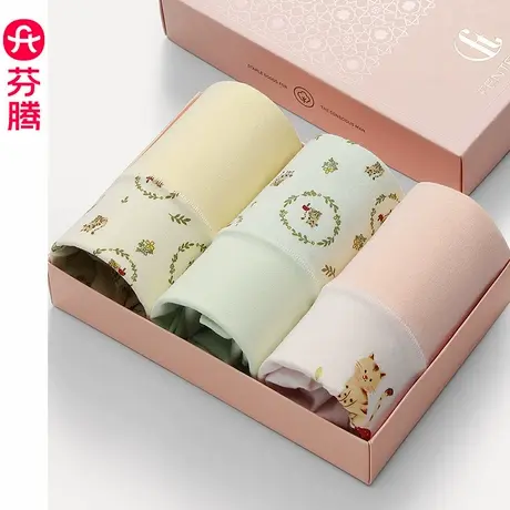 芬腾高腰收腹内裤女士纯棉抗菌加大码提臀可爱女款秋冬款三角裤头图片