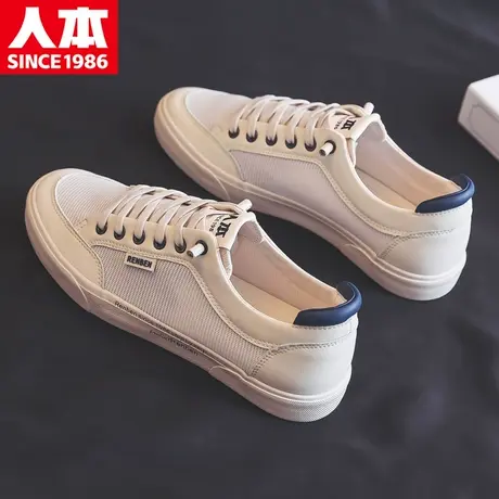 人本男鞋一脚蹬鞋子夏季2025新款透气小白鞋男款潮鞋网面休闲板鞋图片