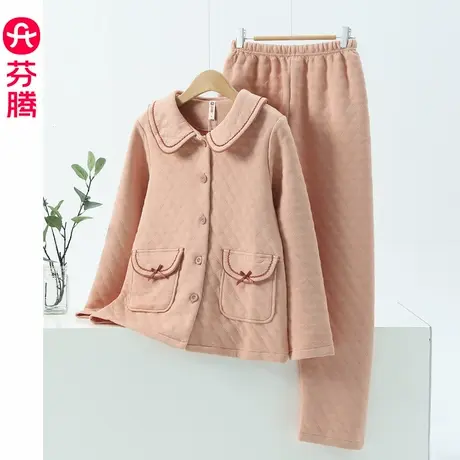 芬腾薄夹棉睡衣女春秋纯棉长袖长裤外穿家居服秋季蝴蝶结翻领套装图片