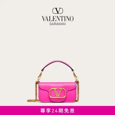 【24期免息】华伦天奴VALENTINO女士 LOCO 小号小牛皮手袋斜挎包图片