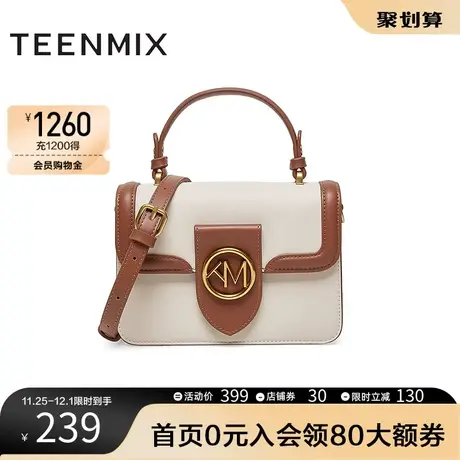 天美意复古学院包女手提包单肩斜挎包冬新款商场同款X2443DX2图片
