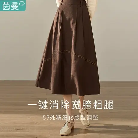茵曼文艺复古半身裙女2024春季新款休闲百搭撞色高腰显瘦a字裙子图片