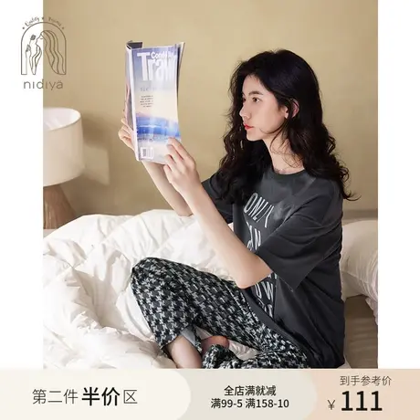 妮狄娅2023睡衣女夏季纯棉短袖圆领宽松可外穿格子长裤家居服套装图片