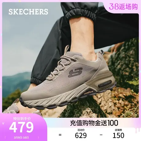 Skechers斯凯奇2024年春季男子耐磨户外鞋舒适缓震复古运动鞋图片