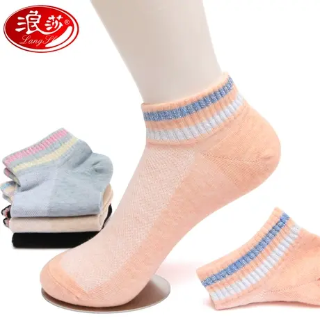浪莎袜子女纯棉春秋薄款夏短筒全棉低帮棉袜运动女袜可爱ins潮袜图片