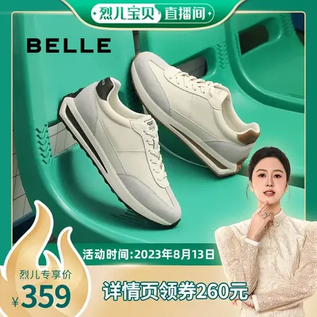 【烈儿宝贝】百丽男士复古厚底休闲运动鞋25秋新款慢跑德训阿甘鞋图片