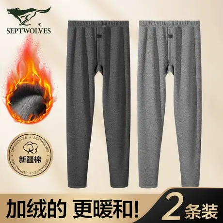 七匹狼男士保暖裤男加绒加厚青少年防寒打底秋裤绒裤棉裤男款冬季图片
