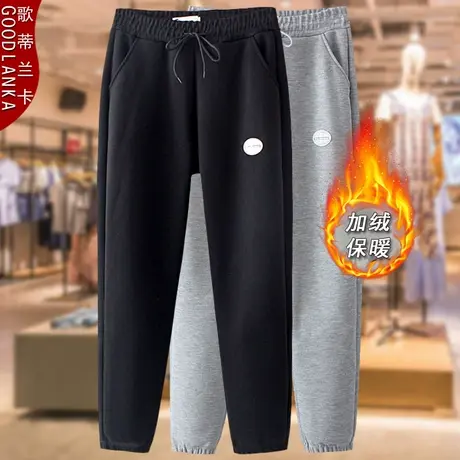 中年女士妈妈装加绒休闲裤子2022秋冬装新款时尚胖妈妈松紧腰卫裤图片