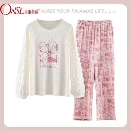 棉睡衣女春秋季长袖甜美可爱ins风宿舍套头家居服套装图片