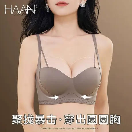 无痕内衣女士小胸聚拢显大平胸胸罩提拉收副乳防下垂文胸内裤套装图片