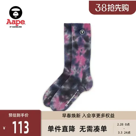 Aape旗舰店配饰猿人刺绣扎染个性潮流中筒袜5190XXL图片