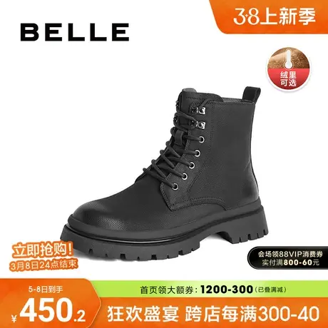 百丽厚底马丁靴男款2023冬季款真皮百搭高帮工装靴子男鞋A1276DZ3图片