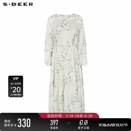sdeer圣迪奥女装圆领印花收腰吊带两件套连衣裙S243Z1256图片