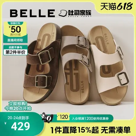 百丽男士QQ吐司透气休闲勃肯凉鞋夏季新款外穿凉拖沙滩鞋8TL01BT5图片