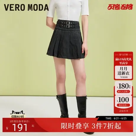 Vero Moda半身裙2024春季新款学院风牛仔双腰带高腰百褶裙图片