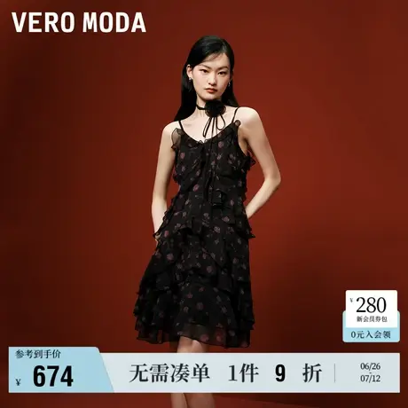 6.27上新Vero Moda连衣裙2025夏季新款荷叶边系带印花碎花吊带裙图片