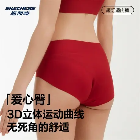 斯凯奇内裤女官方2025新款纯棉裆抗菌吸湿透气无痕女士三角短裤子图片