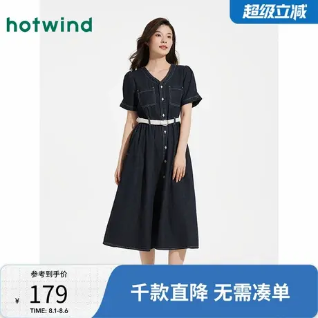 热风牛仔连衣裙2025年夏季新款美式复古牛仔V领收腰显瘦牛仔长裙图片