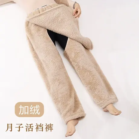 加绒加厚产妇开裆裤坐月子活档裤术后护理方便如厕冬季图片