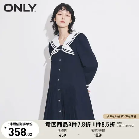 【买4免1】ONLY奥莱夏季海军风条纹翻领百褶短款连衣裙女图片