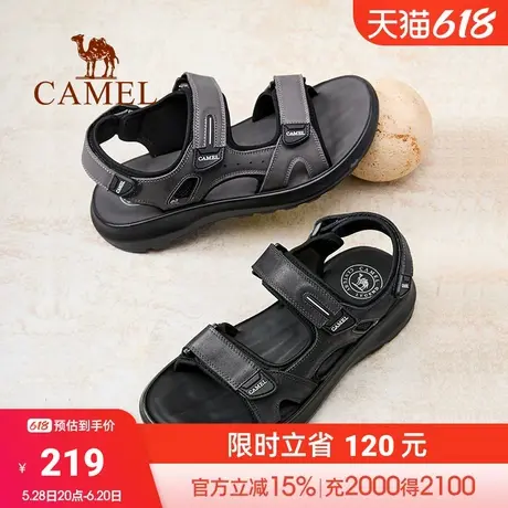 骆驼男鞋2025夏季新款舒软牛皮魔术贴增高百搭休闲商务凉鞋图片
