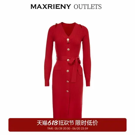 【奥莱】MAXRIENY秋针织连衣裙大红色复古修身女装裙子图片