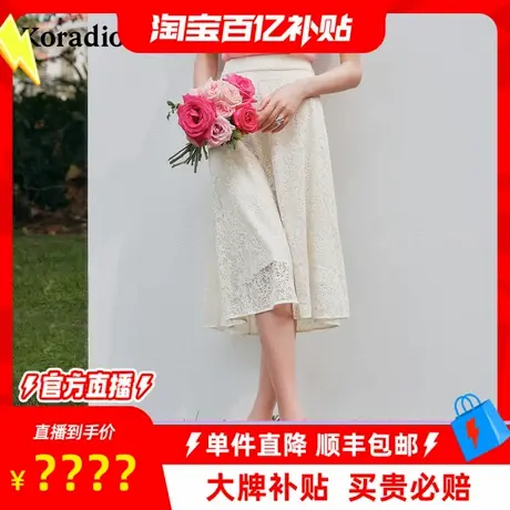 【百补穿搭馆】r珂莱蒂尔夏季白色气质通勤百搭蕾丝半身裙子女半图片