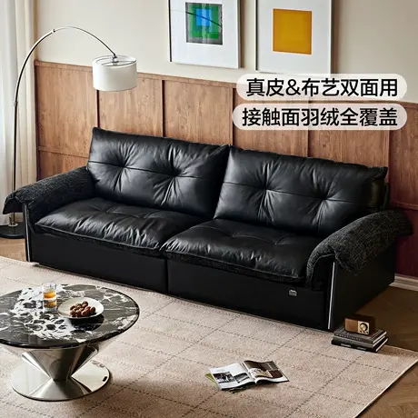 全友家居中古风黑色布艺真皮沙发两用客厅2025新款小户型羽绒沙发图片