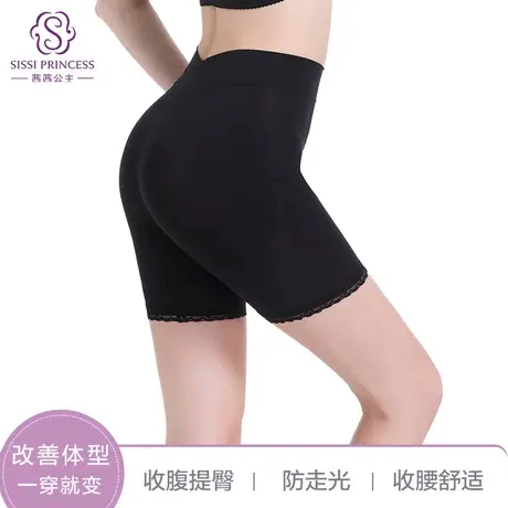 茜茜公主高腰收腹提臀裤女轻薄透气收腰翘臀塑形美体安全裤防走光商品大图