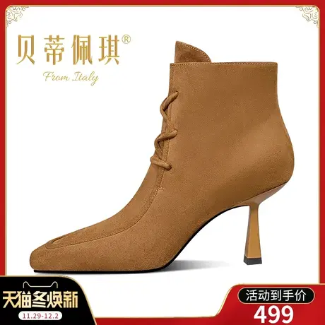 靴子女卡其色短筒靴2023年冬季新款交叉绑带方头细跟高跟冬款百搭图片