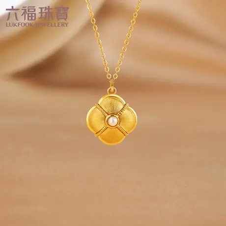 六福珠宝丝绸金四叶草黄金吊坠镶珍珠女足金挂坠计价L07TBGP0045图片