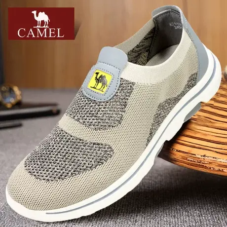 Camel/骆驼男鞋 春夏季款网眼透气轻便舒适户外休闲鞋单 旅游鞋子图片