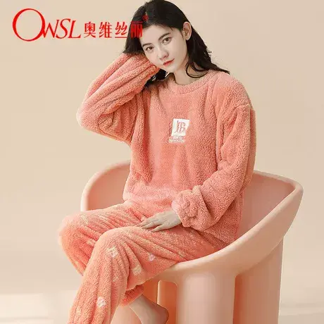 法兰绒长袖加厚睡衣女冬学生甜美保暖珊瑚绒家居服套装女图片