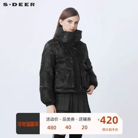 sdeer圣迪奥女装高领连帽字母胶印立体口袋羽绒服S21462422图片