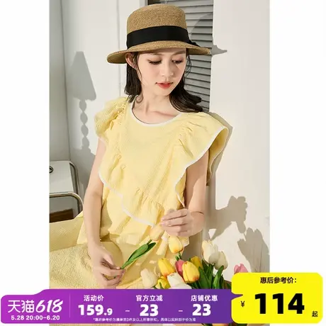 唐狮黄色裙子女夏季2025新款气质荷叶边连衣裙小个子法式公主裙h2图片