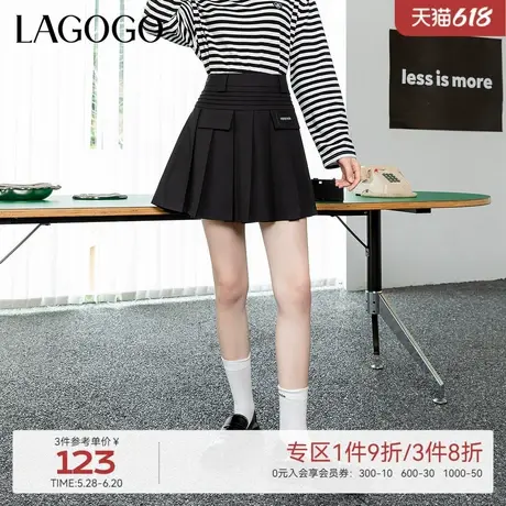 LAGOGO黑色高腰显瘦A字百褶裙女拉谷谷秋季新款甜酷小个子短裙图片