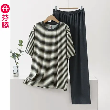 芬腾睡衣男士夏季纯棉条纹短袖长裤2025男款薄款可外穿家居服套装图片