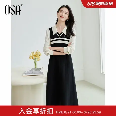OSA欧莎V领衬衫拼接连衣裙女春季2025年新款收腰显瘦学院风小黑裙图片